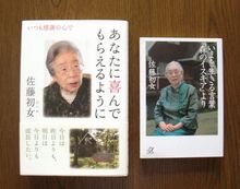 book 003.jpg