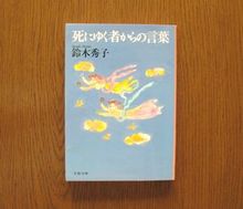 book 004.jpg