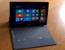 pc 002.jpg