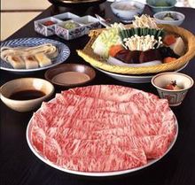 shabu.jpg