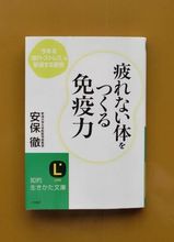 book 002.jpg