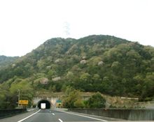 shikoku 001.jpg
