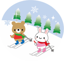 ski.gif