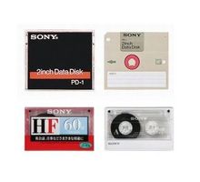 tape&disk.jpg